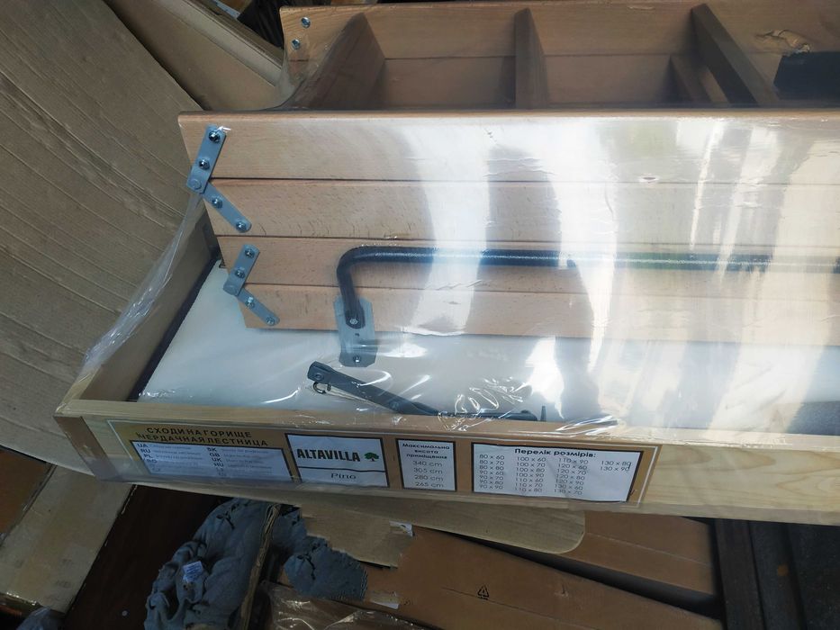 Сходи на горище. Драбини на горище. Вигідна ціна.