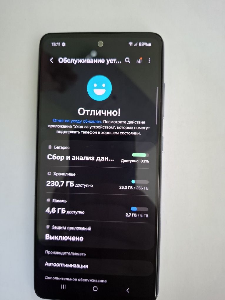Samsung Galaxy A52 8/256GB официальный укр