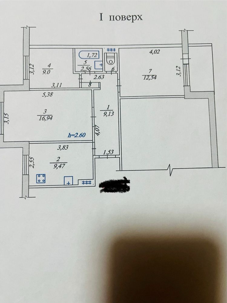 Продам 3х комнатную квартиру