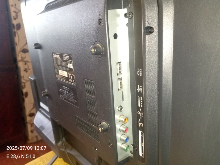 Системник,монитор