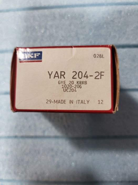 Корпус підшипника SKF FY 504M