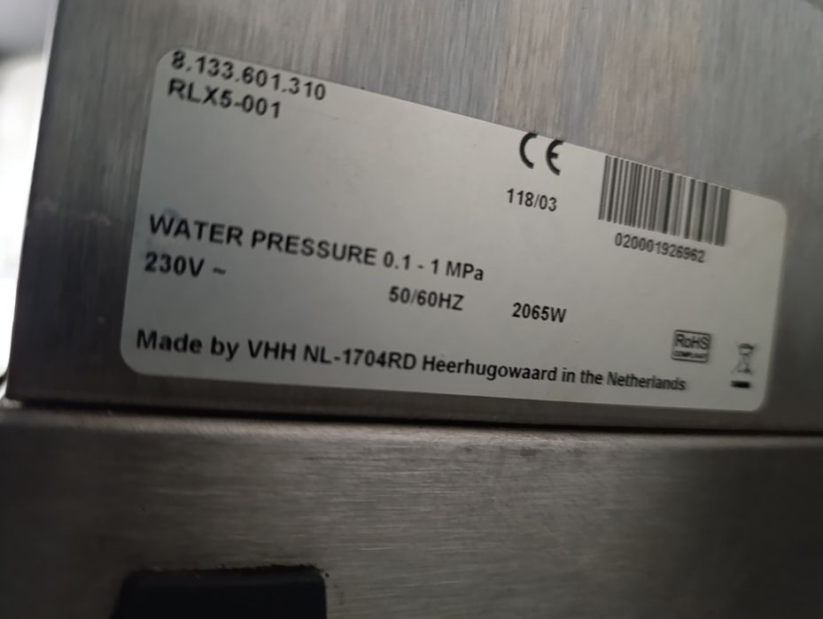 Кавоварка фільтр кава. Капельна кавоварка. Кавовий апарат. RLX 5