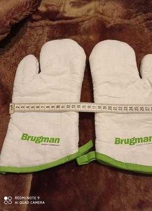 Brugman большие белые стеганные кухонные рукавицы