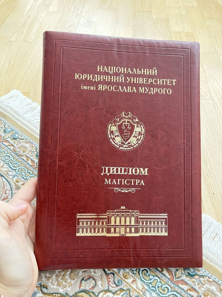 Продам папку для хранения документов/диплома