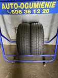 Opony Letnie Norauto 195/50R15 82V