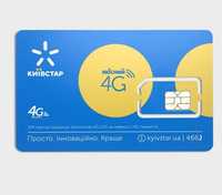 Karta SIM Kyivstar Ukraina 15gb, 150 min za granicę roaming 2.5GB