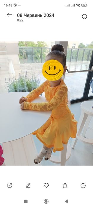 Плаття для бальних танців