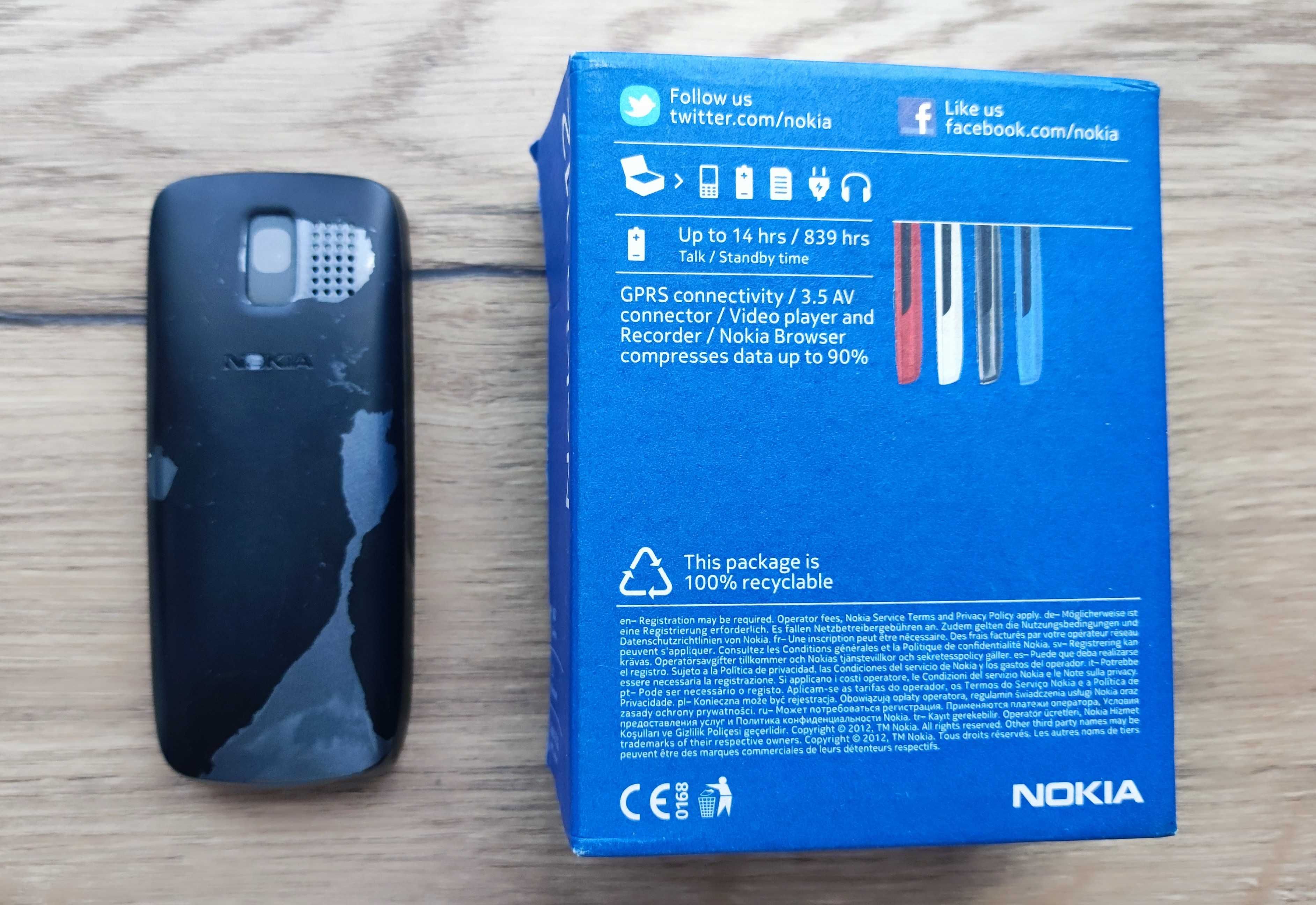 Telefon Nokia 112