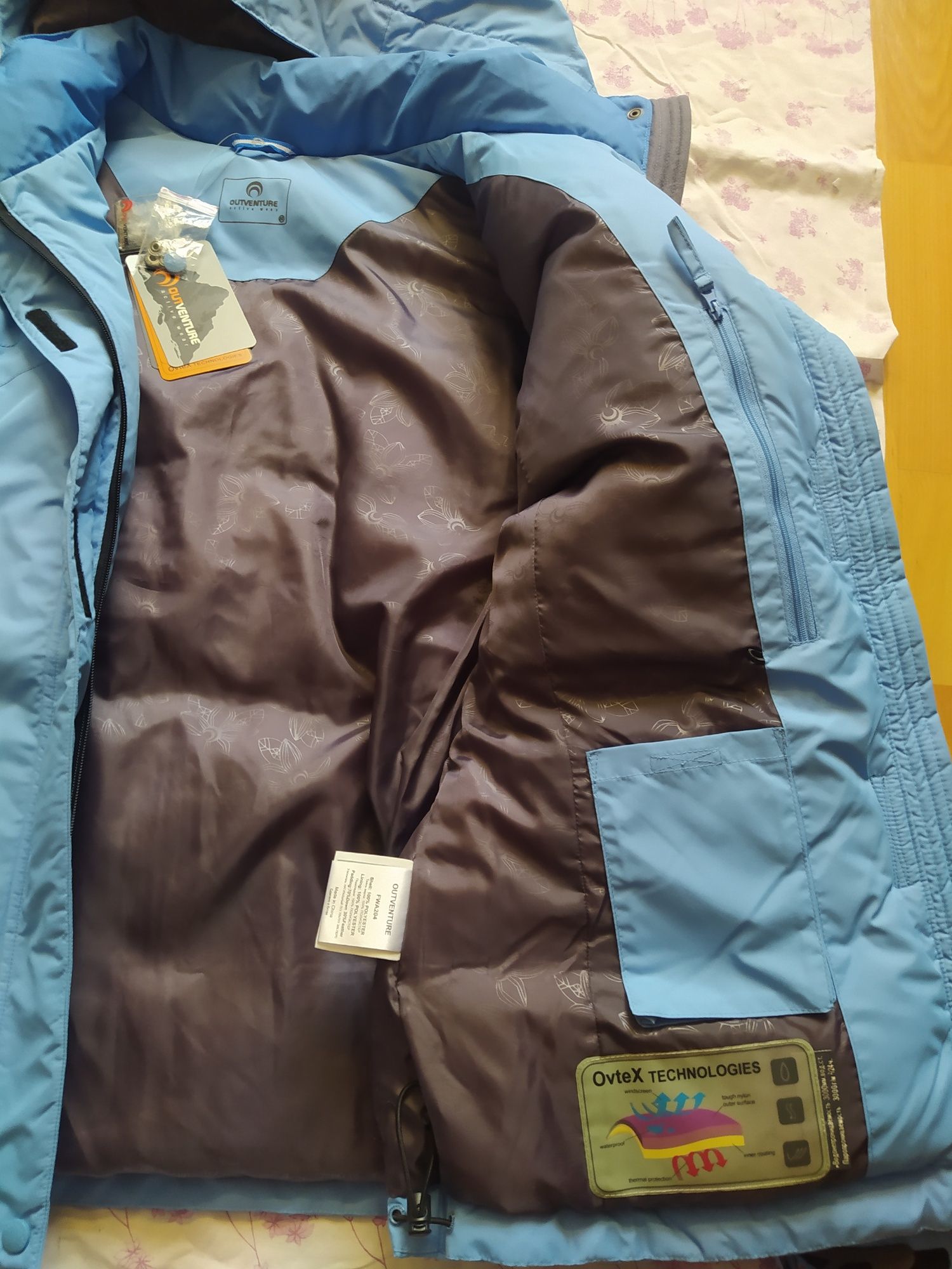 Нова пухова куртка Outventure, 50 р.