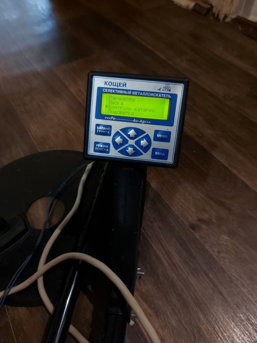 Продам металлоискатель Кощей ВМ8043