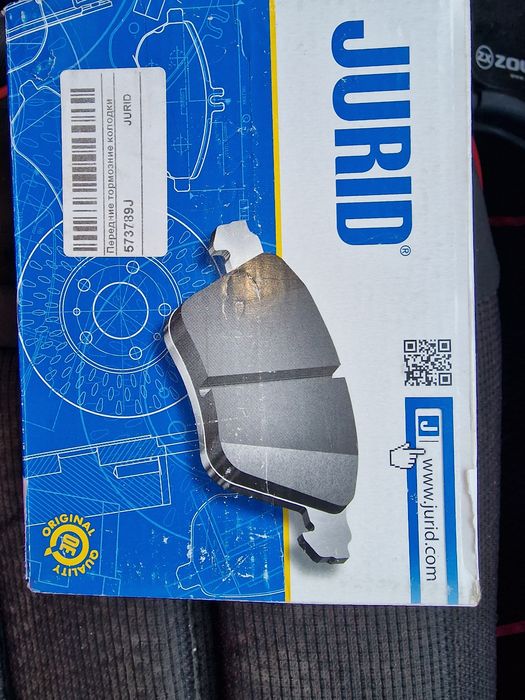 Колодки передние jurid 573789j Nissan,Infiniti