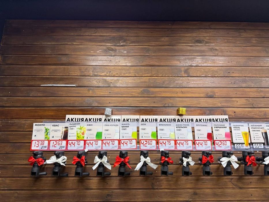 Продам магазин розливного пива