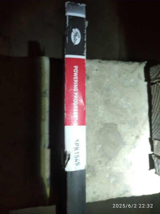 Ремінь Geyts оригінальний..