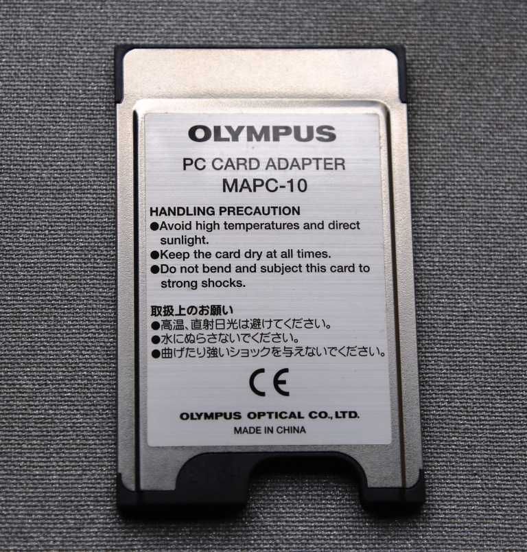 Olympus Adaptador MAPC-10