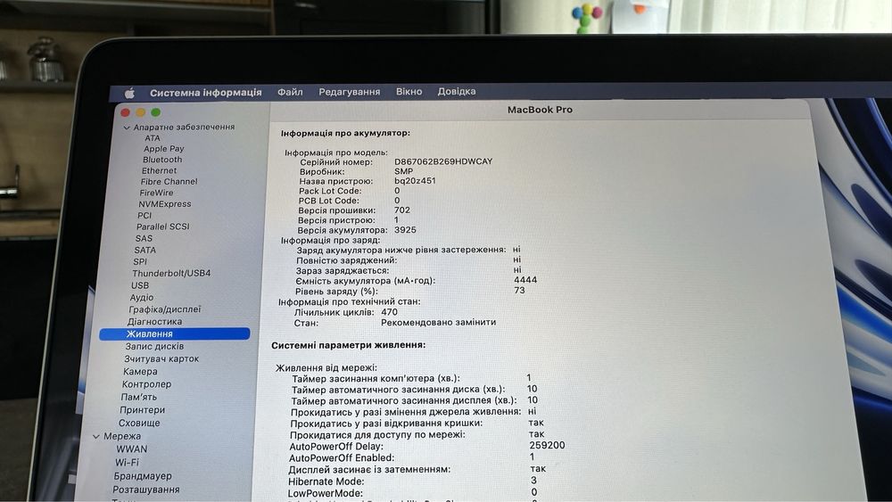 Apple MacBook pro 15 2020