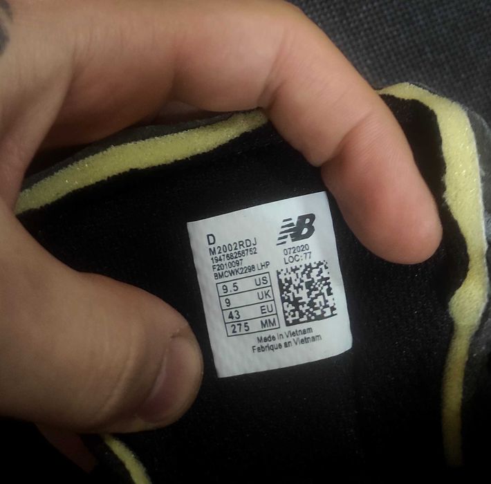 (2007) Чоловічі Кросівки New Balance 2002R сірі з білою підошвою
