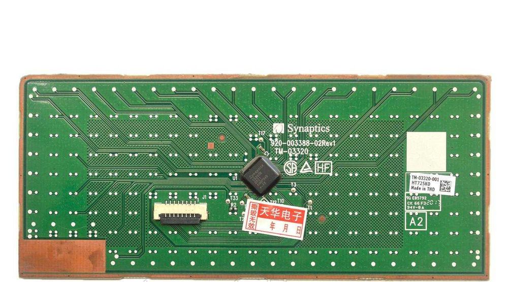 Тачпад TOUCHPAD HP 250/255 G6/G7, PAVILION 15-DA, 15-DB, 15-BS