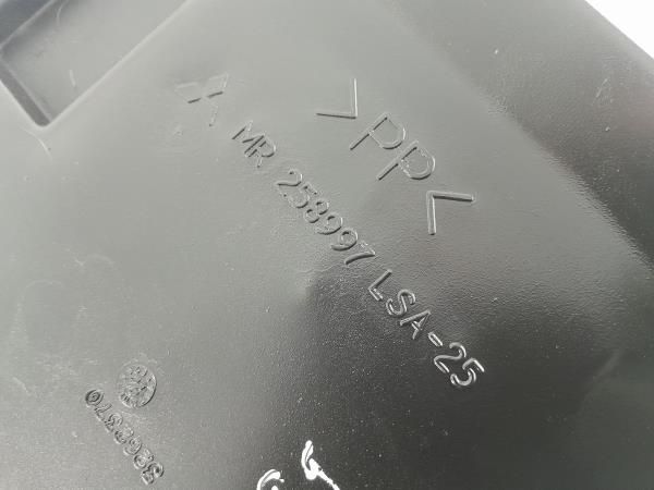 Tubo do ar MITSUBISHI Space Star Combi (DG_A)