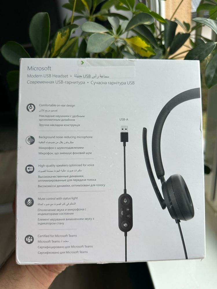 Słuchawki Microsoft Modern USB Headset czarne TOMI-TECH