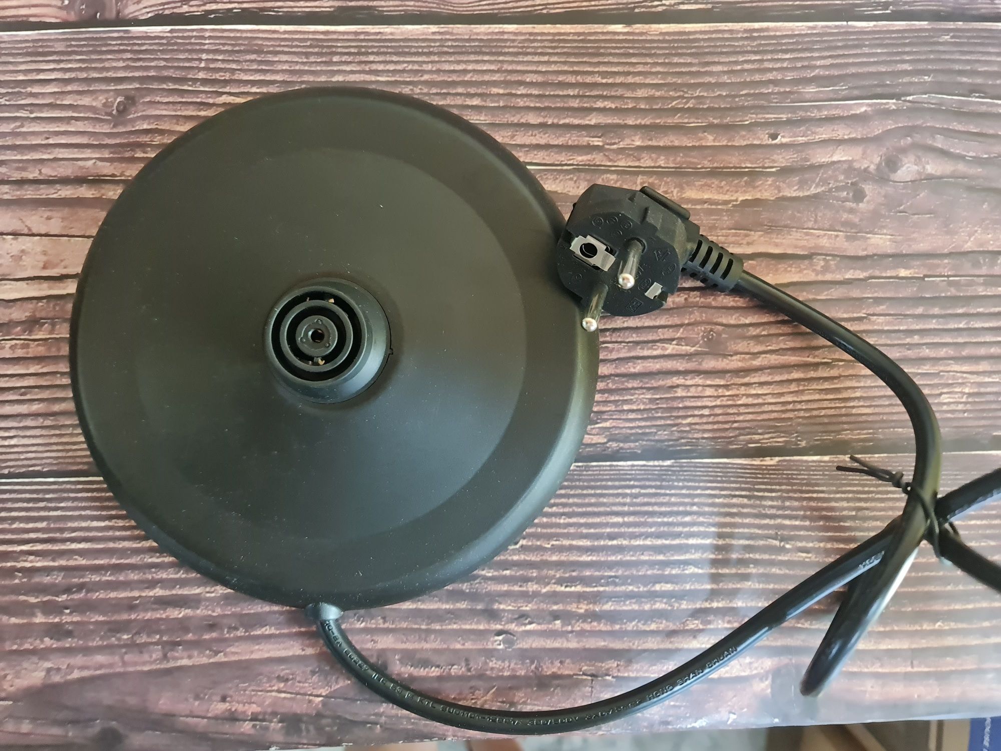 Czajnik elektryczny
