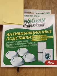 Антивібраційні підставки Green&Clean Professional для пральної машини,