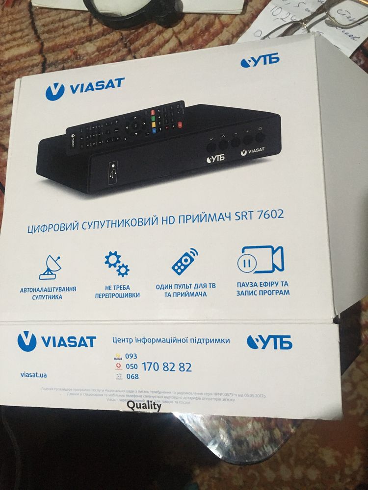 Продам тюнер Viasat новый