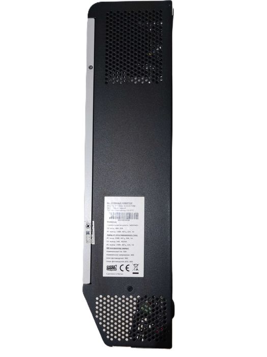 Инвертор ABi-Solar SLP 5048 PWM