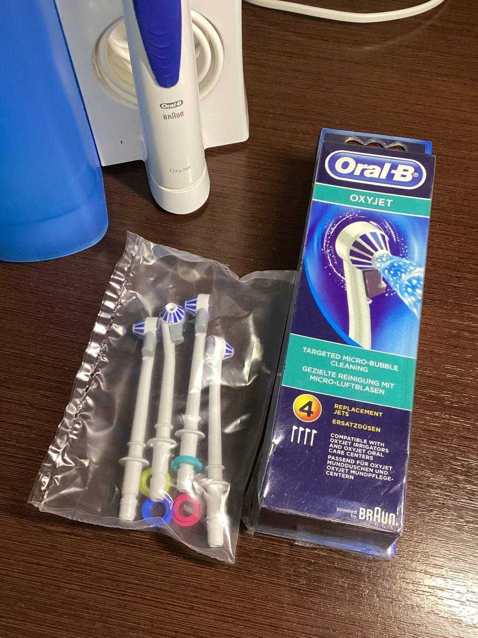 Іригатор Braun MD 20 Oral-B