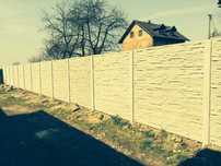 Ogrodzenie betonowe, płot betonowy o wys. 2 m