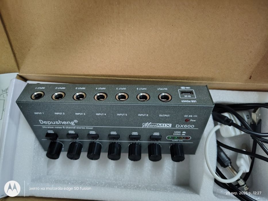 Мікшер Depusheng MicroMIX DX600