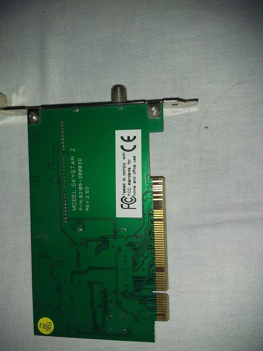 DVB-S ресивер (спутниковый приемник) SkyStar 2 для ПК