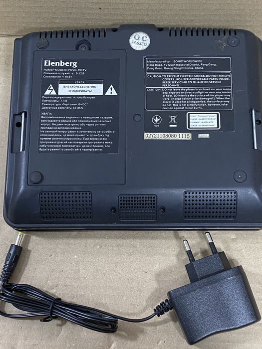 Dvd плеер Elenberg PDVD-193TV