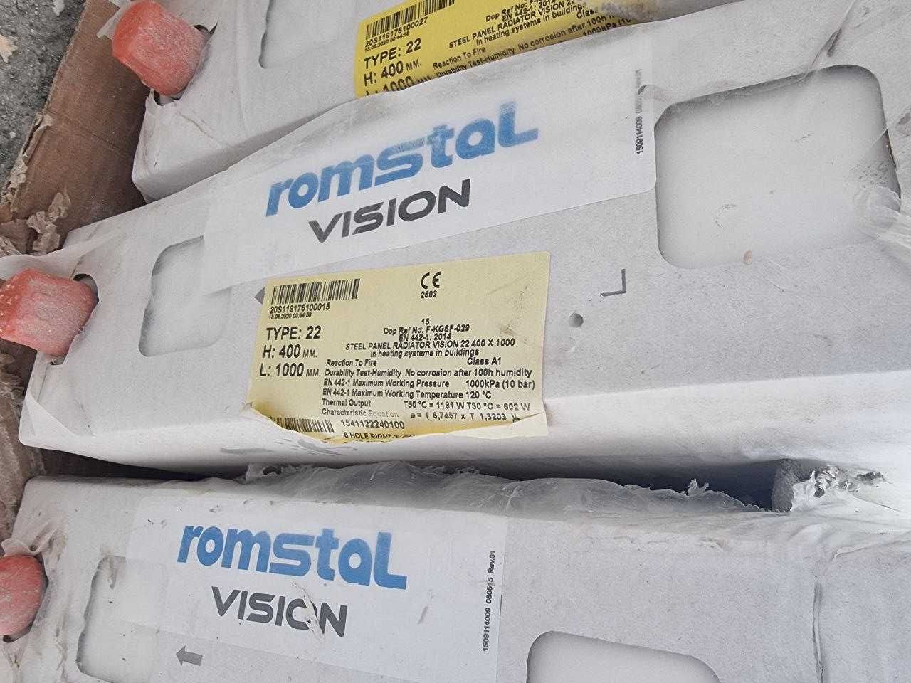 Сталеві радіатори Romstal Vision тип 22 та 11