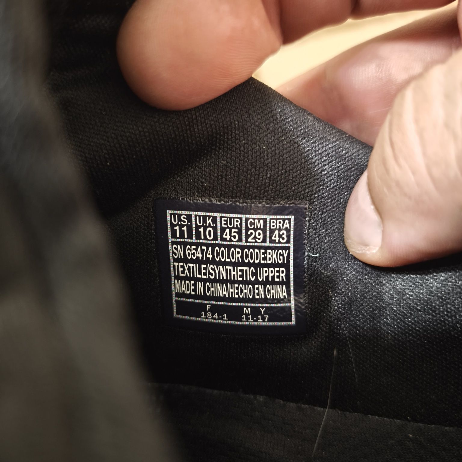 Чоловічі кросівки Skechers