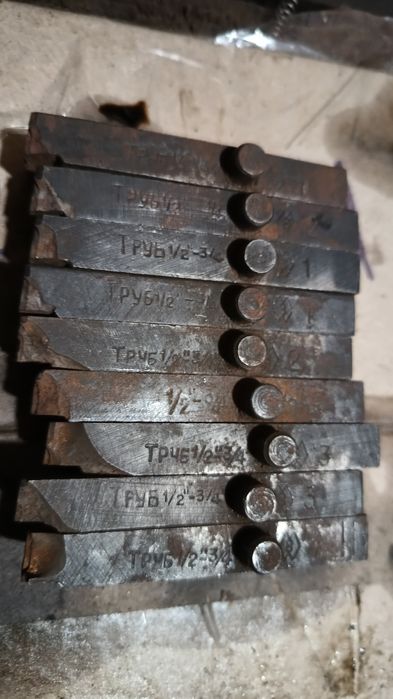 Плашка клупп для нарізання різьби