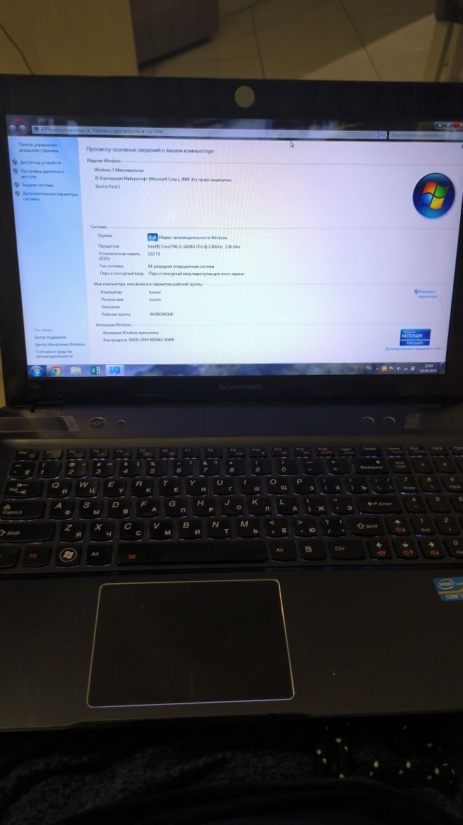 Ігровий ноутбук Lenovo Y580 (Core i5/12Gb/256SSD/GTX-660M 2Gb)