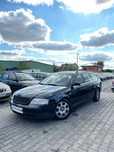 Audi A6 2.4LPG*SuperStan*Automat*Klima*Zamiana*