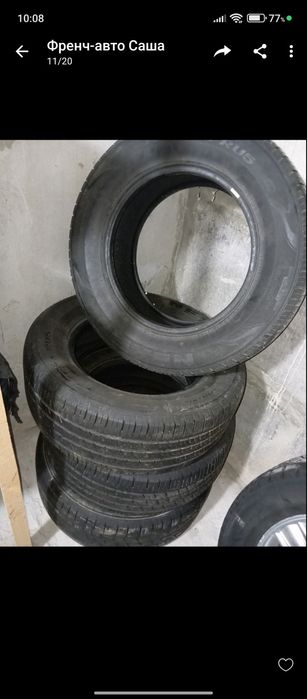 Летняя резина NEXEN