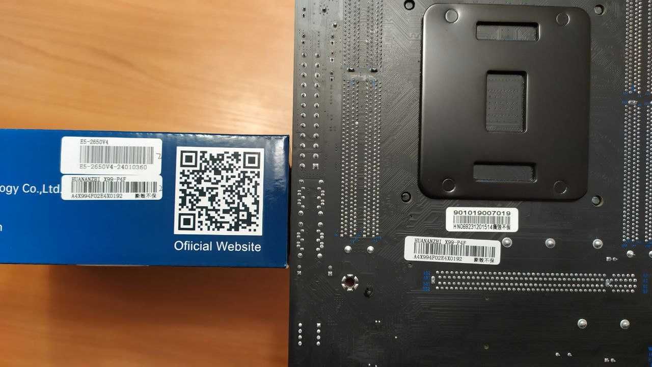 НОВИНКА / Комплект Xeon E5-2650v4 / 16-32GB DDR4 / Huananzhi P4F X99