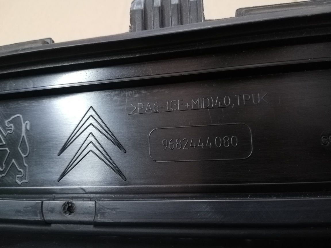 Osłona silnika pokrywa wtryskiwaczy 2.0 tdci Focus mk3 C-max mk2 Kuga