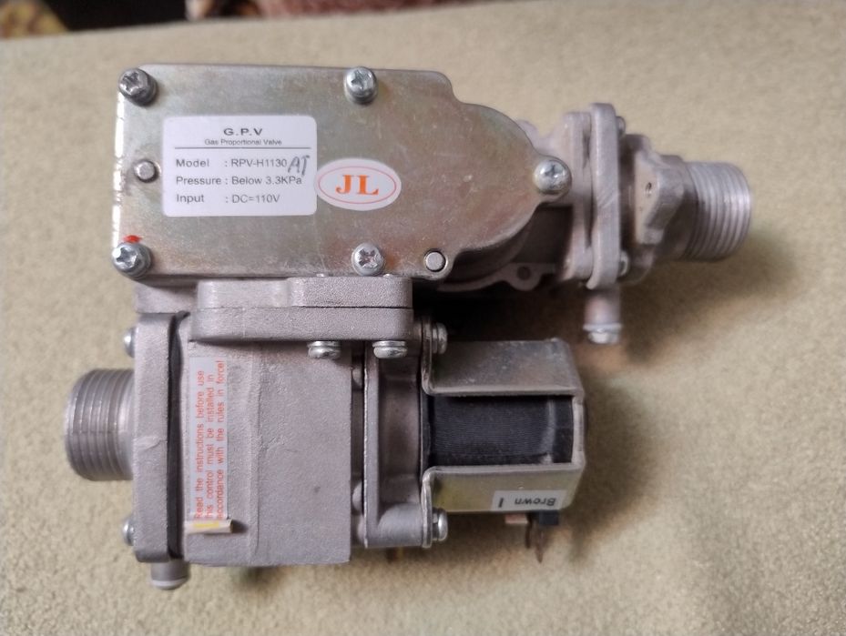 Запчастини від газового котла Rocterm