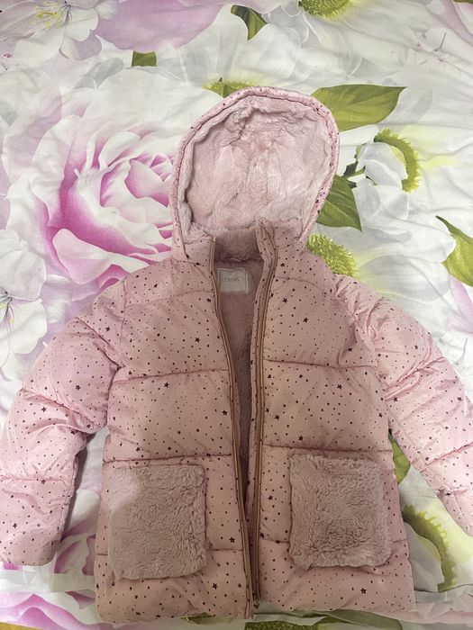 Зимова куртка Next