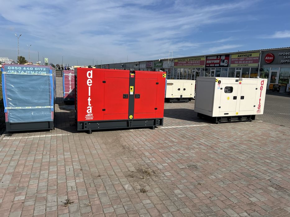 Дизельные Генераторы от 15 до 1500 квт