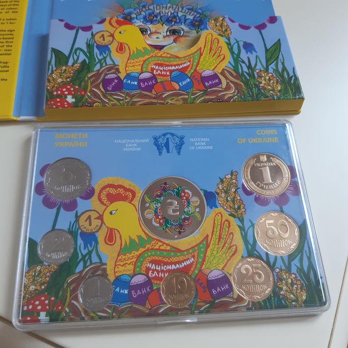 Набір монет 2014 року. Дитячий малюнок