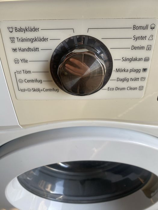Пральна машина Samsung