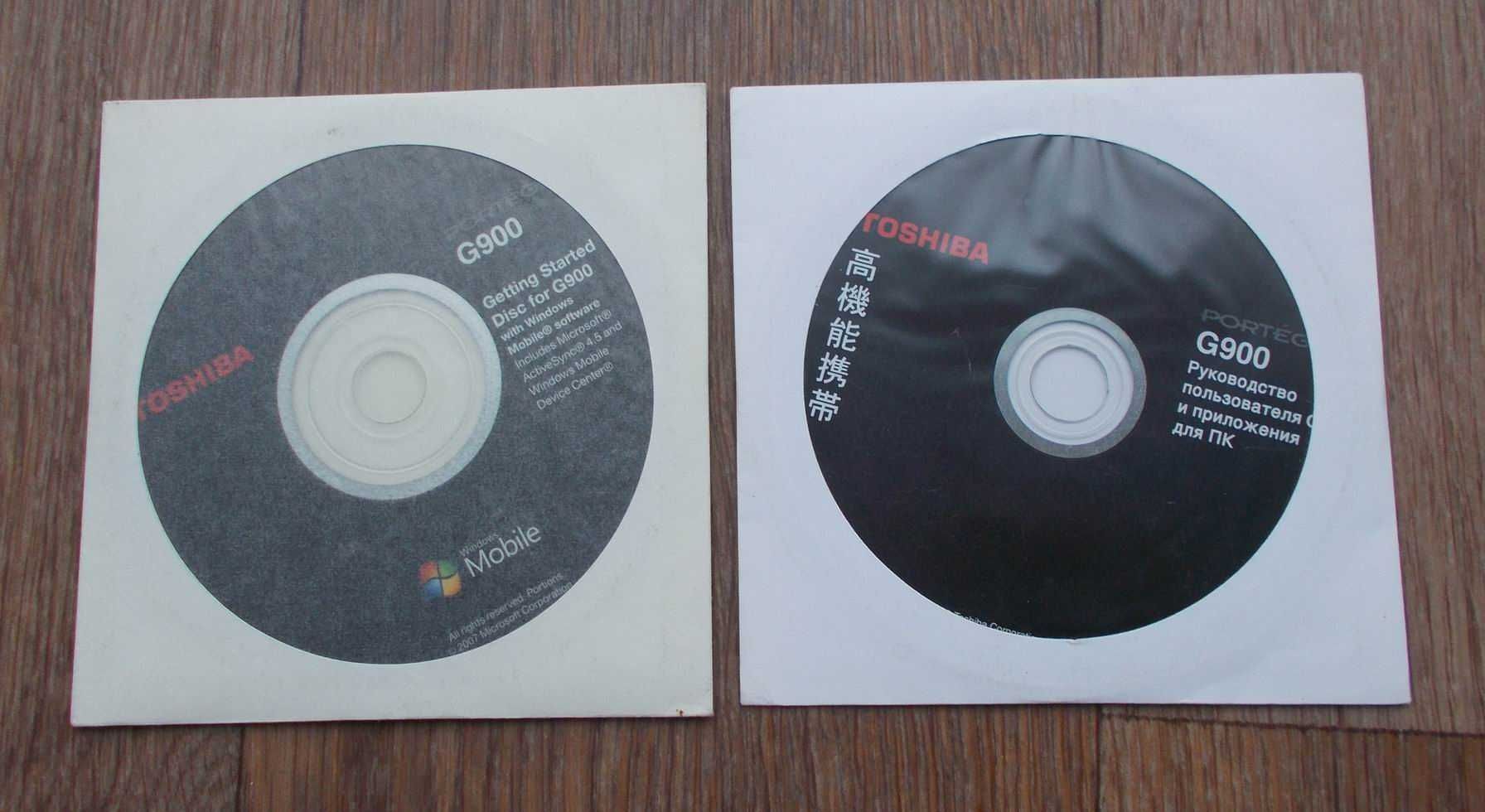 Два CD диска от Toshiba Portage G900