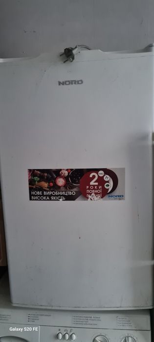 Морозильна камера Норд