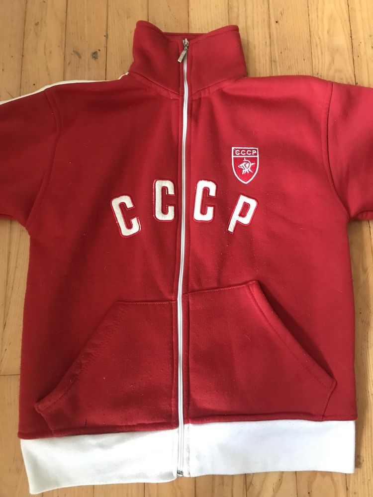 Bluza rozpinana CCCP