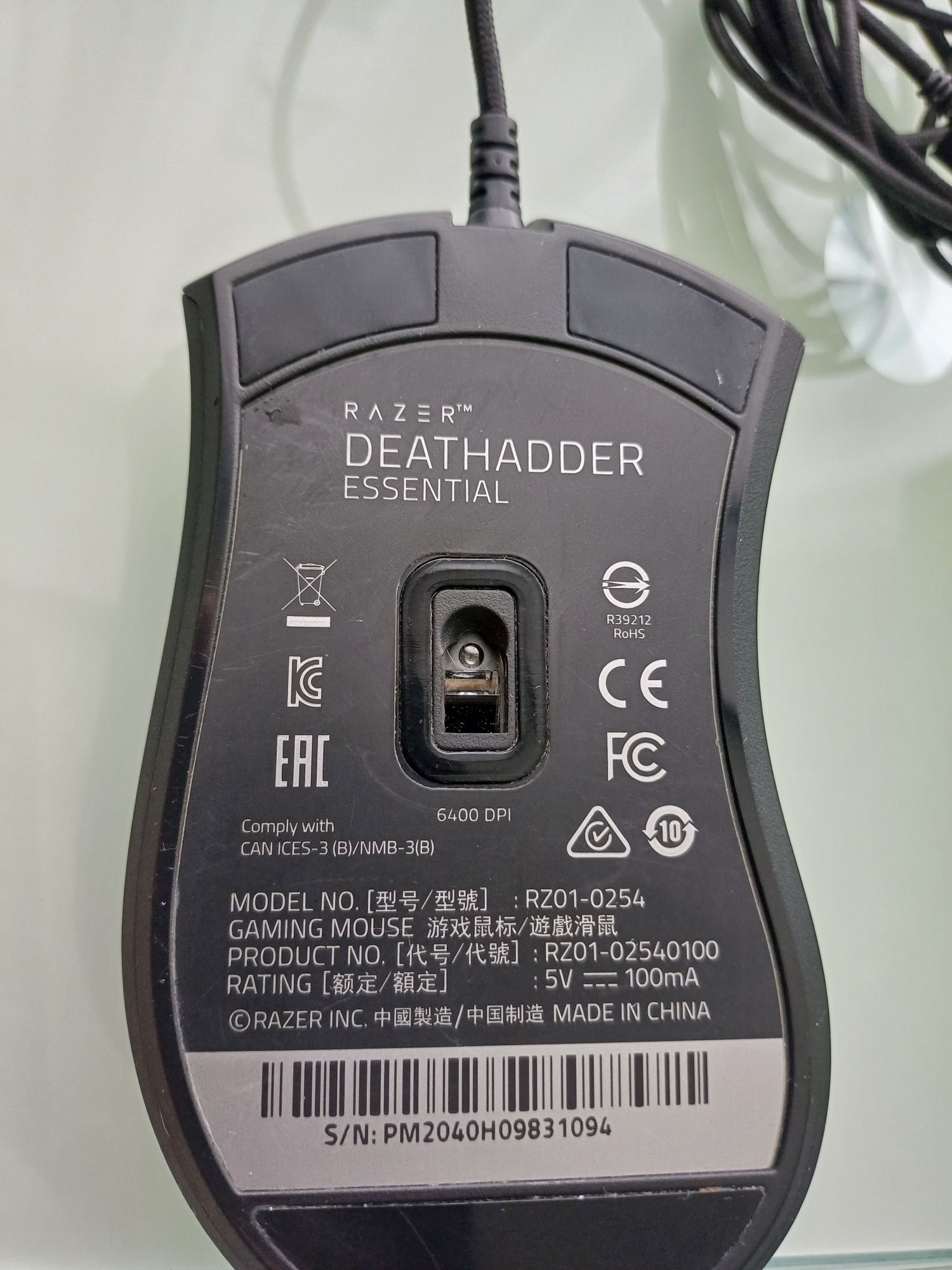 Игровая мышь Razer Death Adder Essential (RZ01-02540100-R3M1)