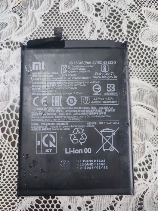 Матплата, АКБ Redmi note 10 pro оригінал